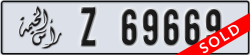 ras al khaimah - code - Z - number -69669