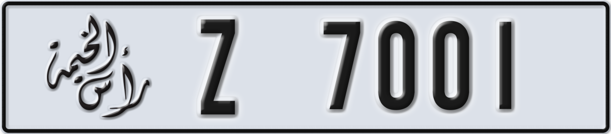 ras al khaimah License Plate Number 7001 Code Z