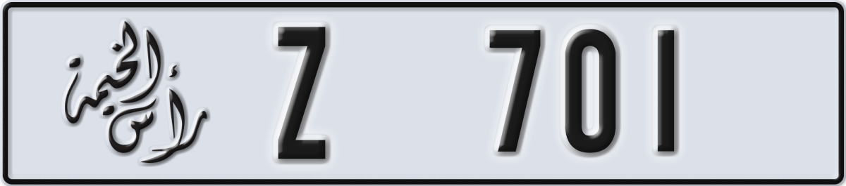ras al khaimah License Plate Number 701 Code Z