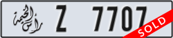 ras al khaimah - code - Z - number -7628