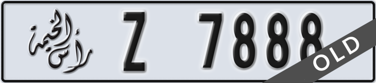 ras al khaimah License Plate Number 7888 Code Z