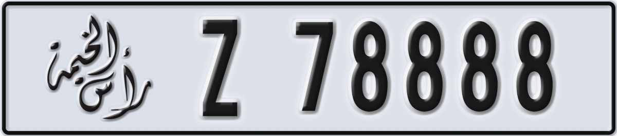 ras al khaimah License Plate Number 78888 Code Z