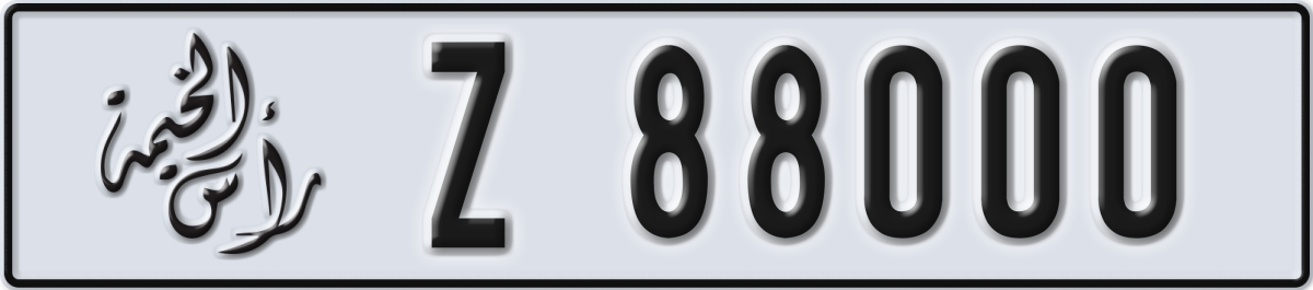 ras al khaimah License Plate Number 88000 Code Z