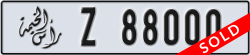 ras al khaimah - code - Z - number -88000