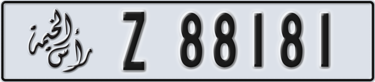 ras al khaimah License Plate Number 88181 Code Z