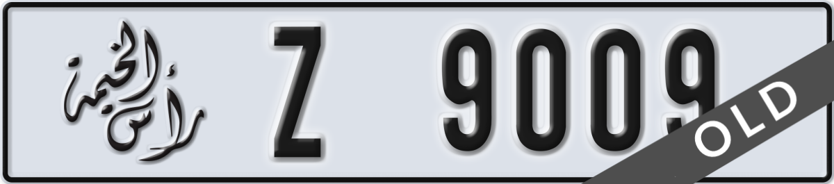ras al khaimah License Plate Number 9009 Code Z