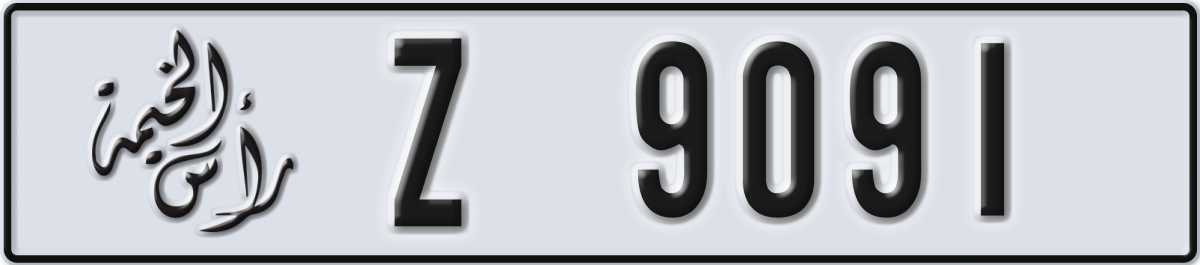 ras al khaimah License Plate Number 9091 Code Z