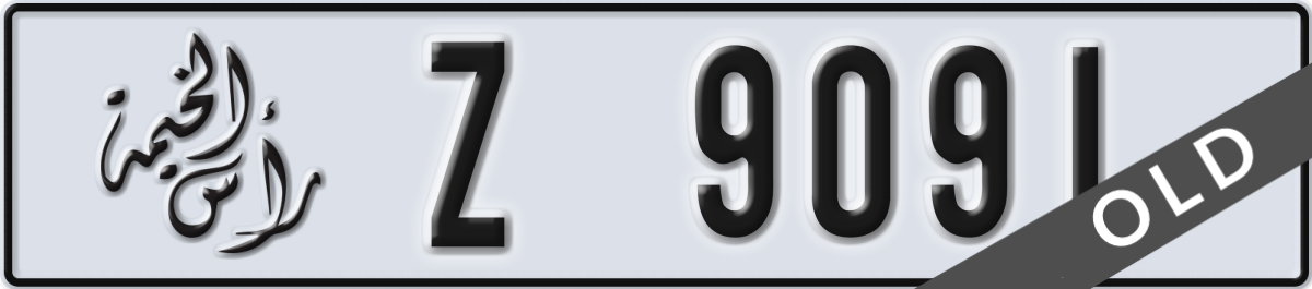 ras al khaimah License Plate Number 9091 Code Z