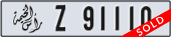 ras al khaimah - code - Z - number -91110