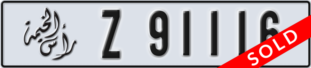 ras al khaimah License Plate Number 91116 Code Z