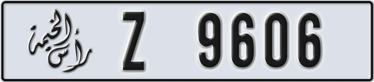 ras al khaimah License Plate Number 9606 Code Z