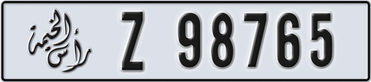 ras al khaimah License Plate Number 98765 Code Z