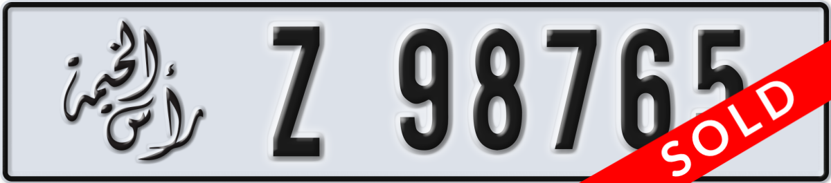 ras al khaimah License Plate Number 98765 Code Z