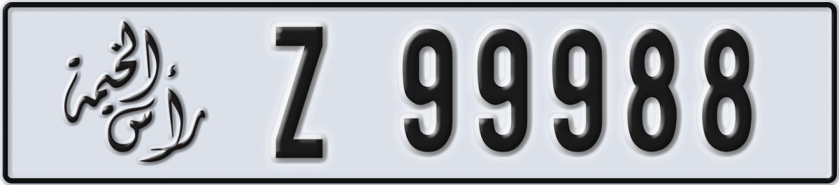 ras al khaimah License Plate Number 99988 Code Z