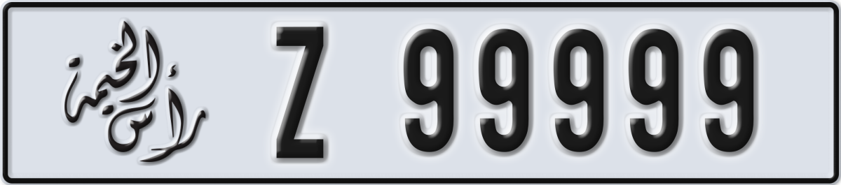 ras al khaimah License Plate Number 99999 Code Z