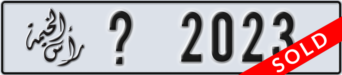 ras al khaimah License Plate Number 2023 Code _