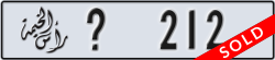 ras al khaimah - code - _ - number -212