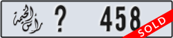 ras al khaimah - code - _ - number -458