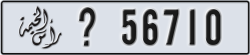 ras al khaimah - code - _ - number -56710