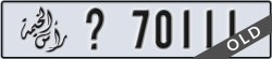 ras al khaimah - code - _ - number -70111