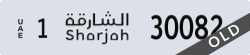 sharjah - code - 1 - number -30082