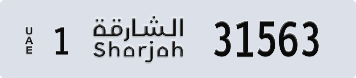 sharjah License Plate Number 31563 Code 1