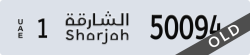 sharjah - code - 1 - number -50094