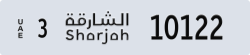 sharjah - code - 3 - number -10043