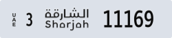 sharjah - code - 3 - number -11090