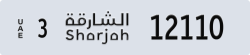 sharjah - code - 3 - number -12031