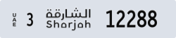 sharjah - code - 3 - number -12209