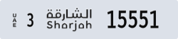 sharjah - code - 3 - number -15472