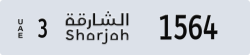 sharjah - code - 3 - number -1564