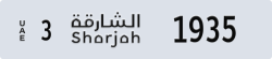 sharjah - code - 3 - number -1856
