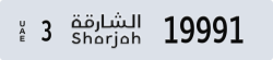 sharjah - code - 3 - number -19912