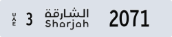 sharjah - code - 3 - number -1992