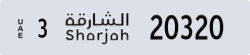 sharjah - code - 3 - number -20241