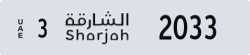 sharjah - code - 3 - number -2033