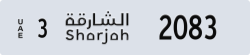 sharjah - code - 3 - number -2083