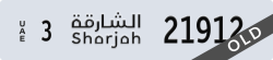 sharjah - code - 3 - number -21912