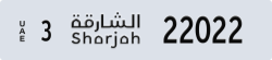 sharjah - code - 3 - number -21943