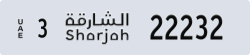 sharjah - code - 3 - number -22232