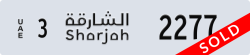 sharjah - code - 3 - number -2277