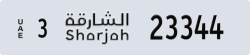 sharjah - code - 3 - number -23265