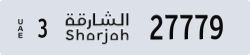 sharjah - code - 3 - number -27779