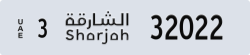 sharjah - code - 3 - number -31943