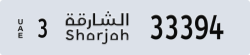 sharjah - code - 3 - number -33315