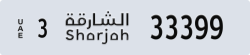 sharjah - code - 3 - number -33399