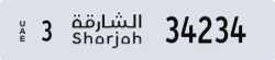 sharjah - code - 3 - number -34234