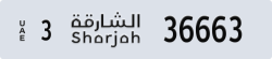 sharjah - code - 3 - number -36663